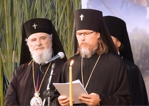 архиепископ Егорьевский Марк