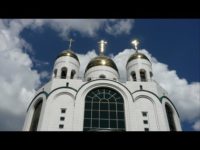 Видеофильм «Кафедральный собор Христа Спасителя»