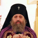 архиепископ Серафим