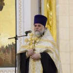 ДЕГТЯРЕВ