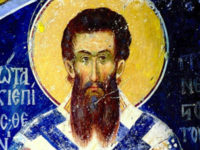 Неделя 2-я Великого поста. Свт. Григория Паламы