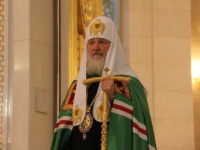 Святейший Патриарх Кирилл возглавит всенощное бдение в Кафедральном соборе Христа Спасителя