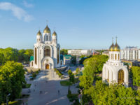 Обращение архиепископа Калининградского и Балтийского Серафима