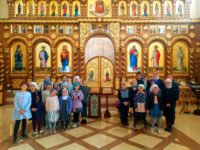 Паломничество Воскресной школы