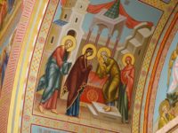 Праздник Сретения Господня