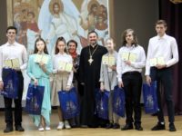 Выпускной в Воскресной школе