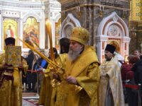 Митрополит Серафим совершил Литургию в Неделю сыропустную